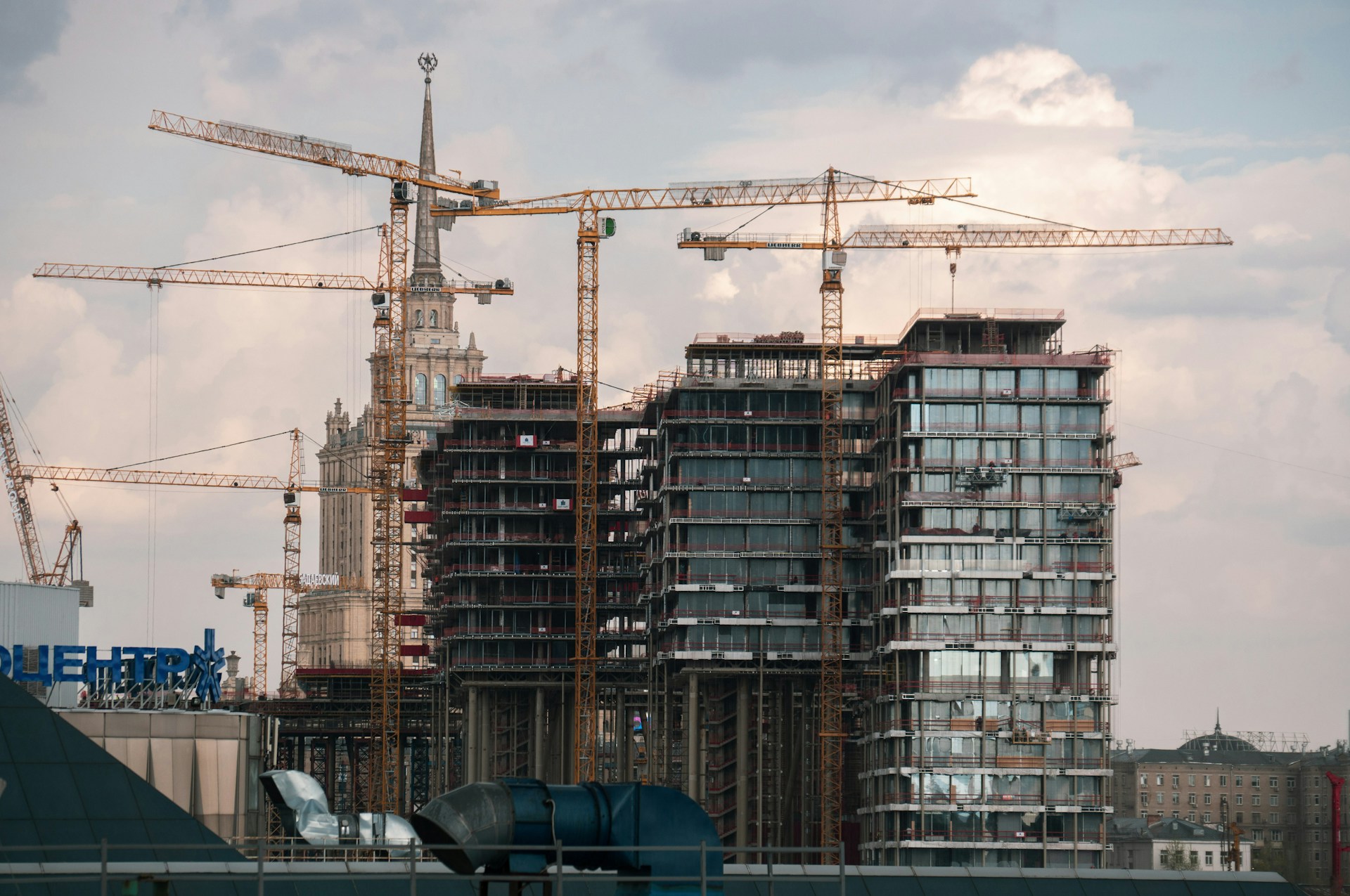 Infrastructure Development